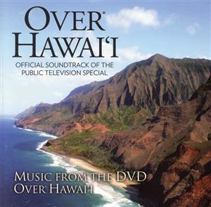 【輸入盤】Over Hawaii