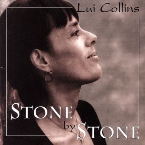 【輸入盤】Stone By Stone