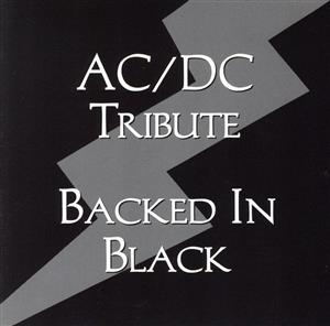 【輸入盤】Tribute to Ac/Dc: Backed in Black