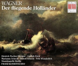 【輸入盤】Wagner;Der Fliegende Hollander