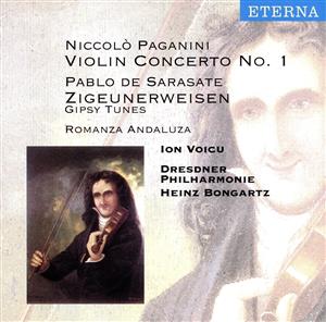 【輸入盤】Paganini;Violin Concerto 1