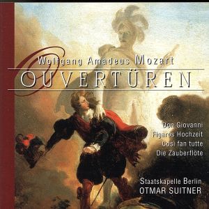 【輸入盤】Opera Overtures