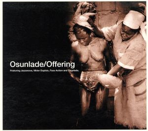 【輸入盤】Offering