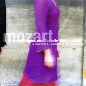 【輸入盤】Mozart: Le nozze di Figaro / Don Giovanni / Cosi fan tutte