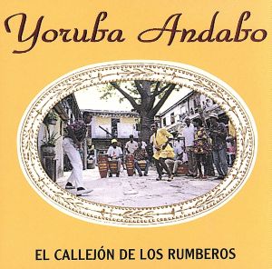 【輸入盤】Callejon De Los Rumberos