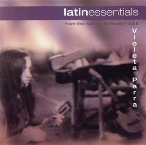 【輸入盤】Latin Essentials