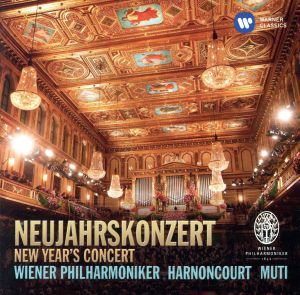 【輸入盤】Various: Neujahrskonzert