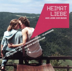 【輸入盤】Heimatliebe