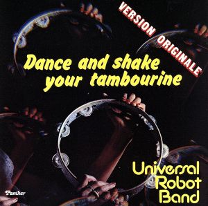 【輸入盤】Dance & Shake Your Tambourine