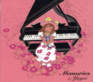 【輸入盤】Memories