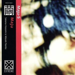 【輸入盤】Maju-5