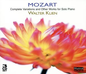 【輸入盤】Mozart: Complete Variations and Other Works for Solo Piano