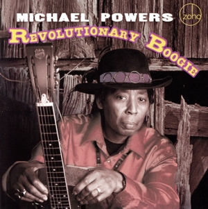 【輸入盤】Revolutionary Boogie