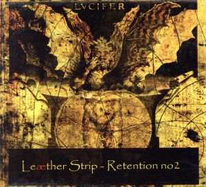 【輸入盤】Retention No. 2