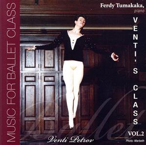 【輸入盤】Venti's Class Vol. 2