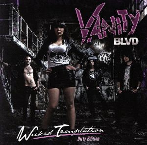 【輸入盤】Wicked Temptation