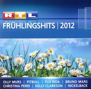 【輸入盤】Rtl Fruehlingshits 201