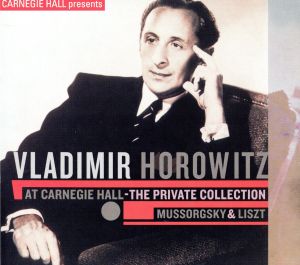 【輸入盤】At Carnegie Hall: The Private Collection (Snys)