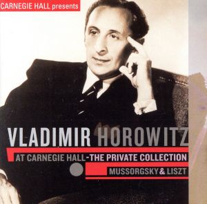 【輸入盤】At Carnegie Hall: Private Collection