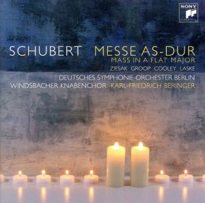 【輸入盤】Schubert: Mass in a Flat