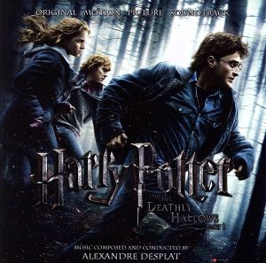 【輸入盤】Harry Potter: the Deathly Hallows