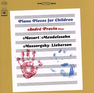 【輸入盤】Piano Pieces For Child