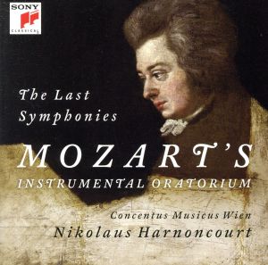 【輸入盤】Mozart: Symphonies Nos 39, 40