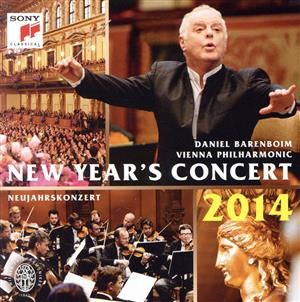 【輸入盤】Various: New Year's Concert 20