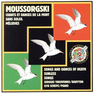 【輸入盤】Mussorgsky;Songs+Dances of