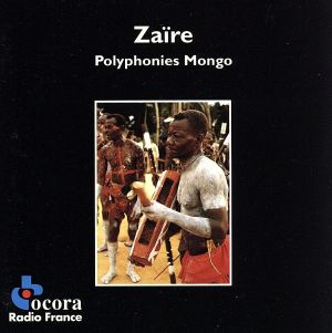 【輸入盤】Zaire