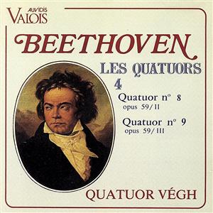 【輸入盤】Beethoven;the Quartets V4