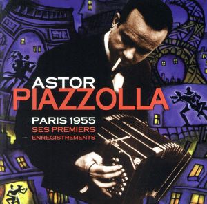 【輸入盤】Paris 1955