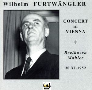 【輸入盤】Live in Vienna Vol.2