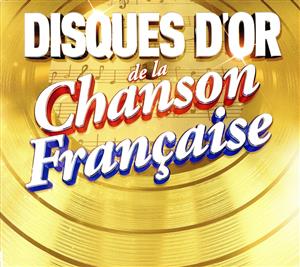 【輸入盤】Disque D'or De La..