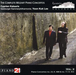 【輸入盤】Concertos Piano Vol. 2