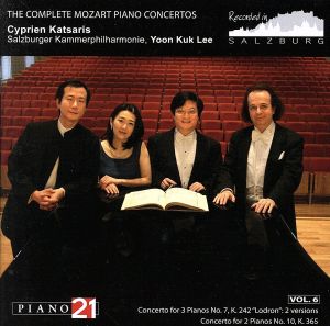 【輸入盤】Concertos Piano Vol. 6