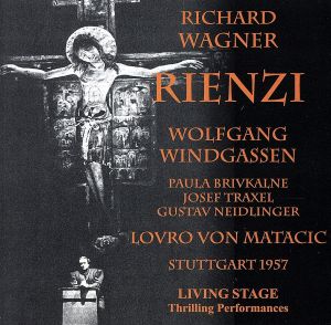 【輸入盤】Wagner: Rienzi