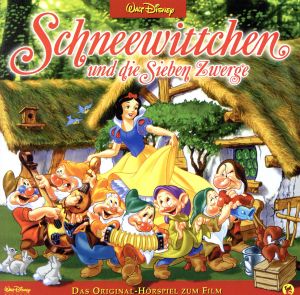 【輸入盤】Schneewittchen