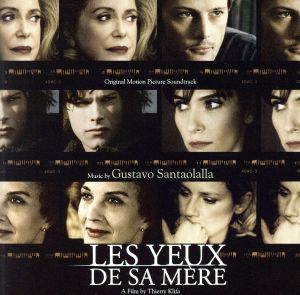 【輸入盤】Les Yeux De Sa Mere