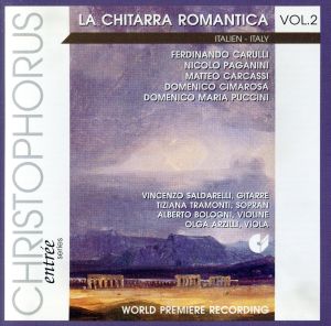 【輸入盤】La Chitarra Romantica