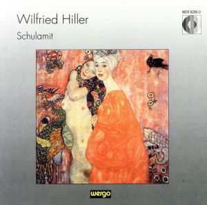 【輸入盤】Hiller;Schulamit