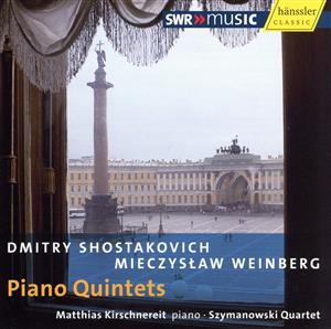 【輸入盤】Piano Quintets