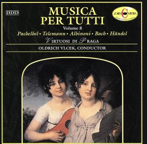 【輸入盤】Musica Per Tutti Vol 8