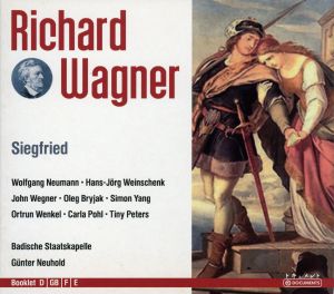 【輸入盤】Wagner: Siegfried