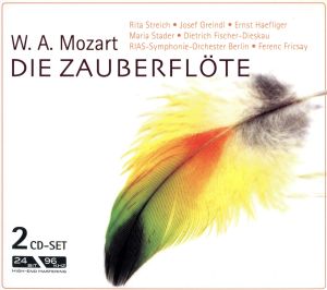 【輸入盤】Mozart: The Magic Flute - Die Zauberflöte