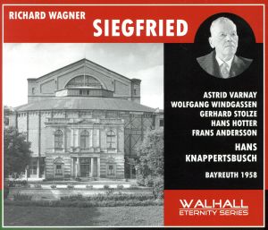 【輸入盤】Wagner:Siegfried Bayreuth 1958