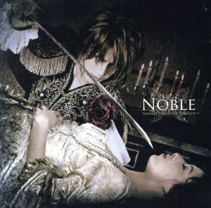 【輸入盤】Noble