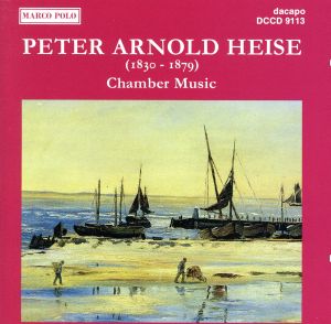 【輸入盤】Heise:Quintet for Piano