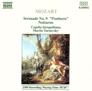 【輸入盤】Mozart;Serenade No.9/Nottur