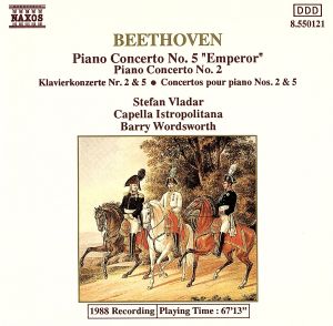 【輸入盤】Beethoven:Piano Concs.2&5